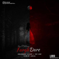 Hosein Snep Ft Halloween - Fargh Dare