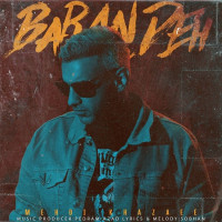 Mehdi Khazaee - Barandeh