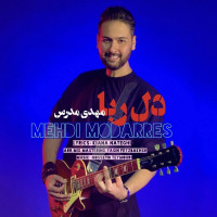 Mehdi Modarres - Delroba