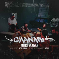 Mehdi Yariyan - Ghanari