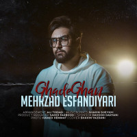 Mehrzad Esfandiyari - Ghadeghan