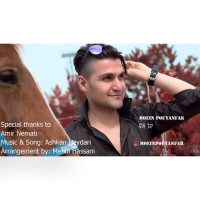 Moein Pouyanfar - Ba To