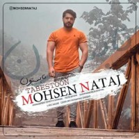 Mohsen Nataj - Tabestoon