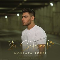 Mostafa Torfi - 2 Ta Setareh