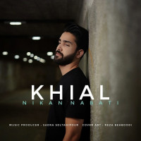Nikan Nabati - Khial