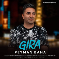 Peyman Baha - Gira