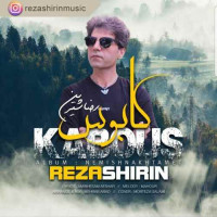 Reza Shirin - Kabous