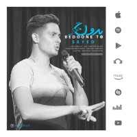 Seyed - Bedoone To
