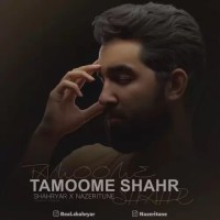 Shahryar Ft Nazeritune - Tamoome Shahr