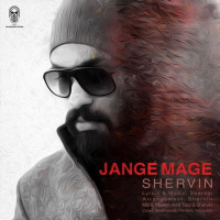 Shervin - Jange Mage