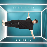 Soheil Hemati - Rage Khab