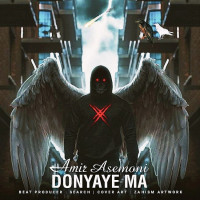 Amir Asemoni - Donyaye Ma
