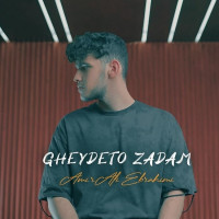 Amirali Ebrahimi - Gheydeto Zadam