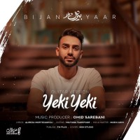 Bijan Yaar - Yeki Yeki ( Guitar Version )