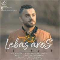 Ebi Aali - Lebas Aroos