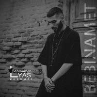Lyas Khedmat - Bebinamet