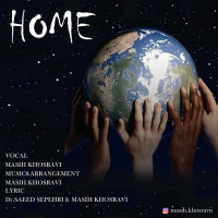 Masih Khosravi - Khoone