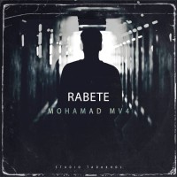 Mohammad Mv4 - Rabete