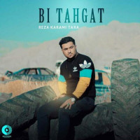 Reza Karami Tara - Bi Taghat