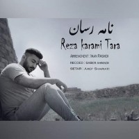 Reza Karami Tara - Name Resan