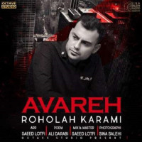 Roholah Karami - Avareh