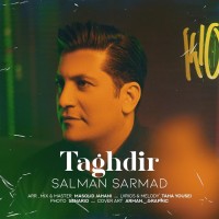 Salman Sarmad - Taghdir