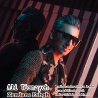 Ali Tirmayeh - Zendane Eshgh