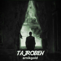 Arnik - Tajrobeh