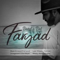 Faryad - Darde Del