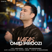Omid Piroozi - Nafas