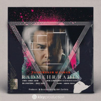 Radmehr Radix - Pashimoonam Az Eshgh