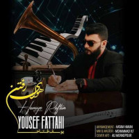 Yousef Fattahi - Havaye Raftan