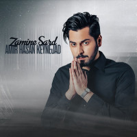 Amir Hasan Keynejad - Zamine Sard