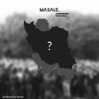 Mehrdad - Masale