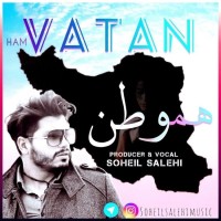 Soheil Salehi - Hamvatan