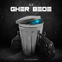Alf - Gher Bede