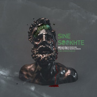 Mehran - Sine Sookhte