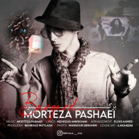 Morteza Pashaei - Bargard
