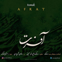 Romak - Afrat