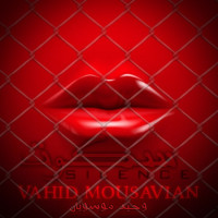 Vahid Mousavian - Sokoot