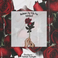 Vedad - Behtar Az Ma Ni