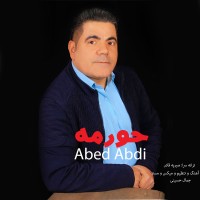 Abed Abdi - Hormeh