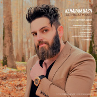 Ali Hajatmand - Kenaram Bash