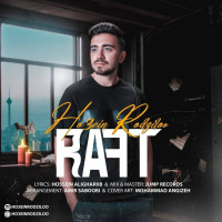 Ho3ein Rodziloo - Raft
