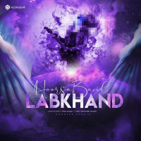 Hoorsa Band - Labkhand