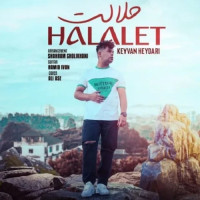 Keyvan Heydari - Halalet