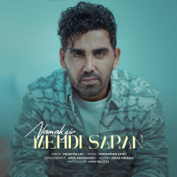 Mehdi Saran - Namak Gir