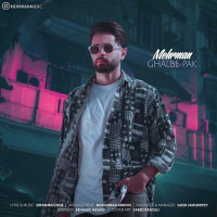 Mehrman - Ghalbe Pak