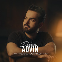 Advin - Doshman