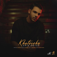 Amir Amyar - Khatereha